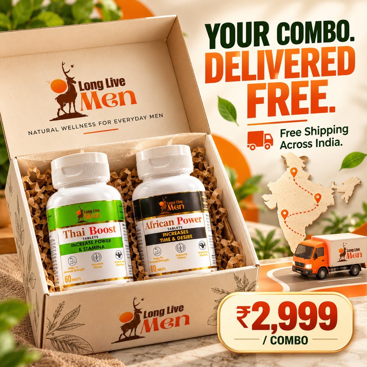 Your combo, delivered free