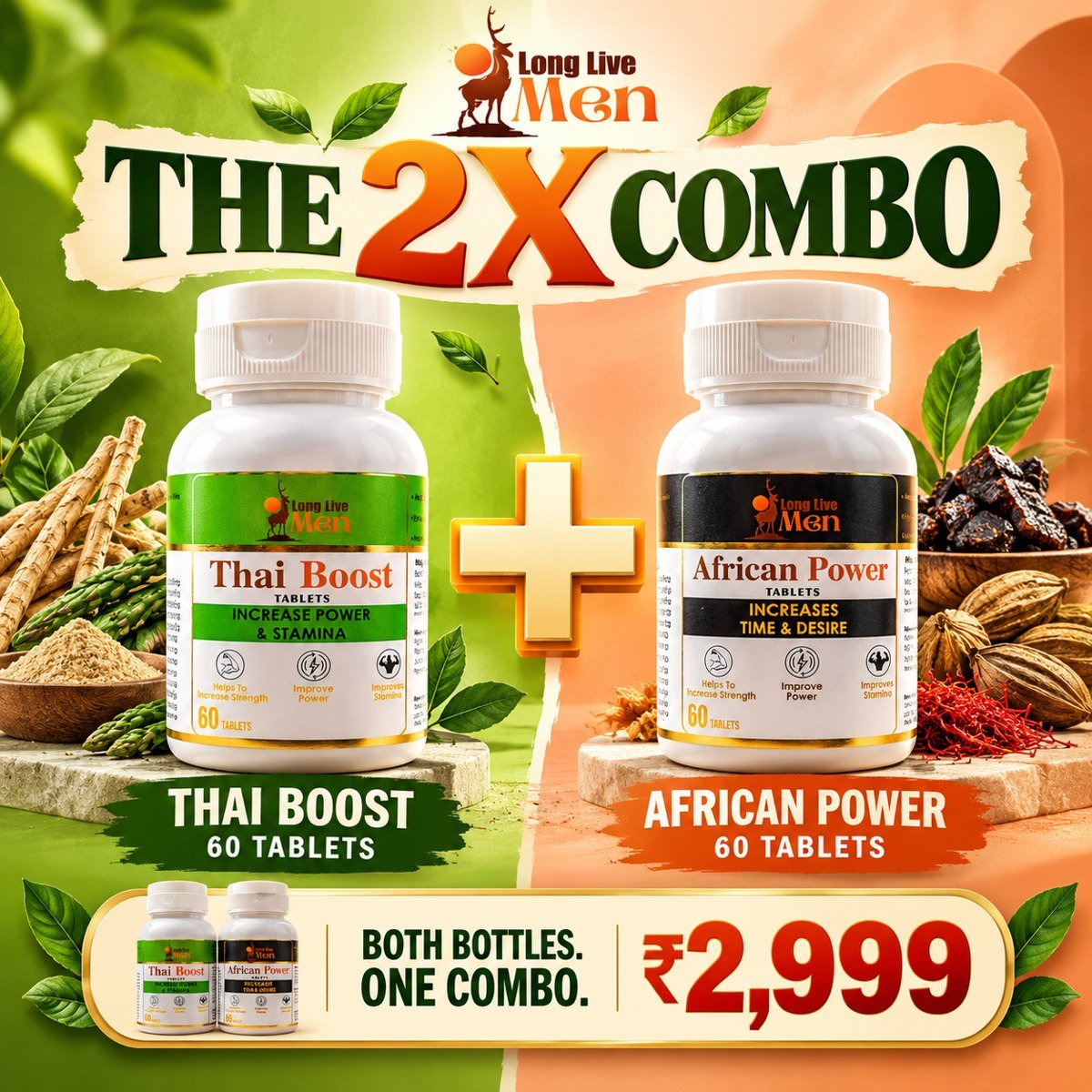 The 2X Combo — Thai Boost + African Power, ₹2,999